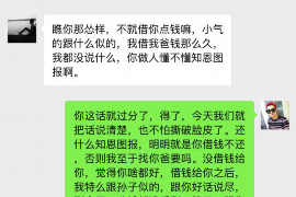 漳州讨债公司如何把握上门催款的时机